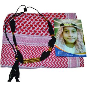 Childs Kids Boys Shemagh Scarf and Igal Set Pack Gift