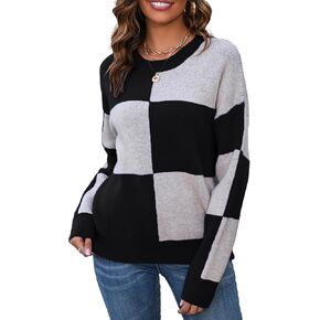 CORIRESHA Women's Color Block Check Crew Neck Long Sleeve Chunky Casual Knit Pullover Sweater in Kuwait
