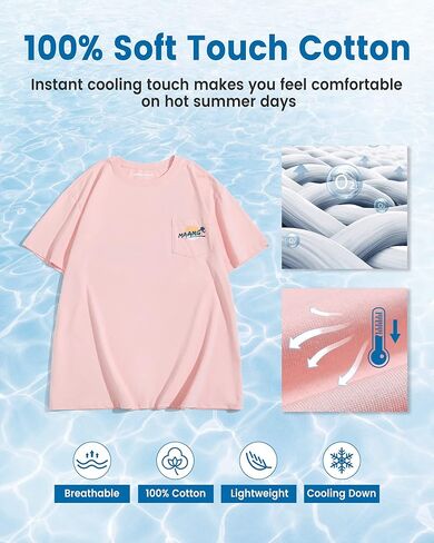 maamgic Mens Graphic T-Shirts Soft Cooling Touch Tees with Pocket in Kuwait