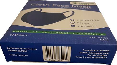 Earthwise Safety Cloth Face Mask in Saudi Arabia
