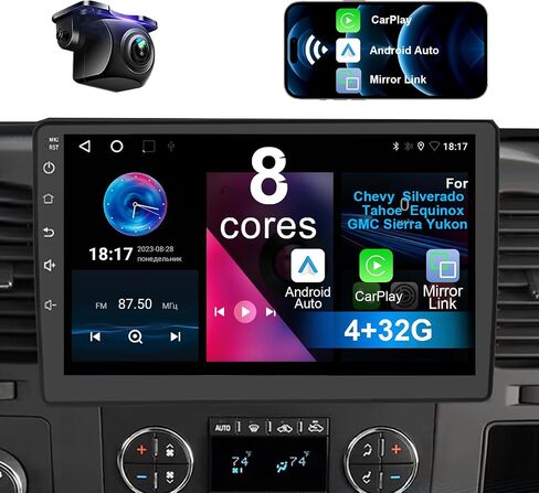 8 Core 2+32G Car Stereo for Chevy Chevrolet Silverado Tahoe Equinox GMC Sierra YukonAndroid 12 with Wireless CarPlay Android Auto, 10.1 inch IPS Touchscreen Car Radio with Backup Camera, AM/FM/RDS in Saudi Arabia