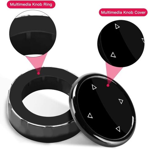 غطاء مقبض الوسائط المتعددة، غطاء أزرار الوسائط المتعددة الكبيرة الداخلية للسيارة BMW F10 F20 F30 لـ iDrive (أسود سيراميك) in Kuwait