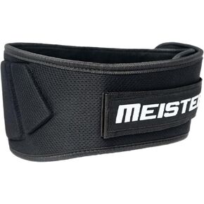 Meister Contoured Neoprene Weight Lifting Belt 6" Back Support
