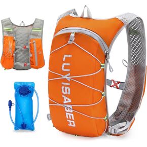KSIBNW Running Hydration Vest Backpack, Lightweight Hydration Backpack with 1.5L Water Bladder Breathable and Sweatproof Running Rucksack Bladder Bag for Hiking Biking Running Cycling for Women Men