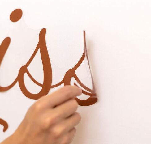 Miss to Mrs Decal -Bridal Shower Decorations Balloon Arch Decal, Photography Background Decal Bridal Shower Welcome Sign for Wedding Engagement Party (Brown Miss to Mrs) in Saudi Arabia