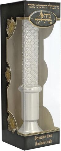 Jerusalem Stand Long Lasting Quality Wax Havdalah Candle (Silver) in Saudi Arabia