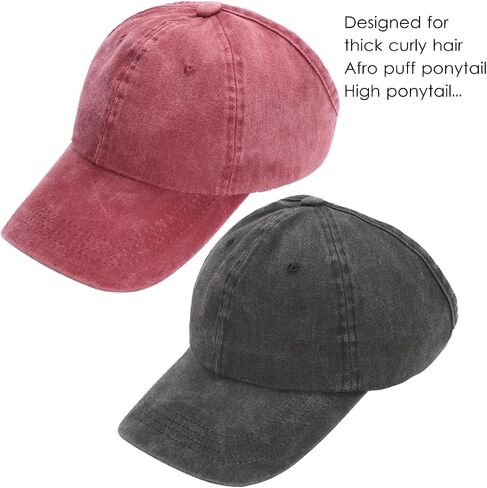 Women's Backless Baseball Caps for Curly Hair, Satin Lined, 2 Pack in Saudi Arabia