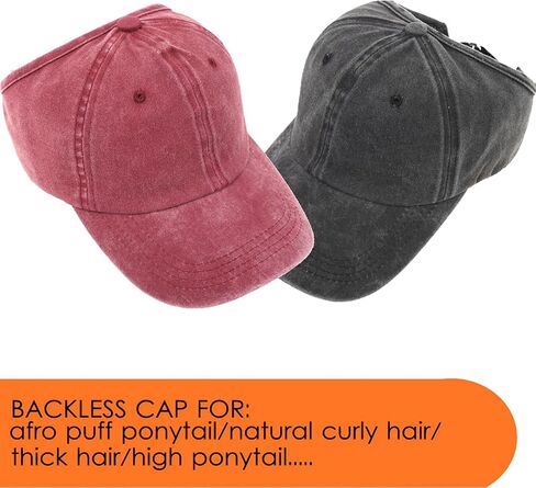 Women's Backless Baseball Caps for Curly Hair, Satin Lined, 2 Pack in Saudi Arabia