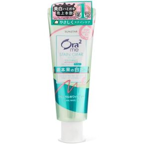 Sunstar Ora2 Stain Clear Whitening Toothpaste 130g Mint…