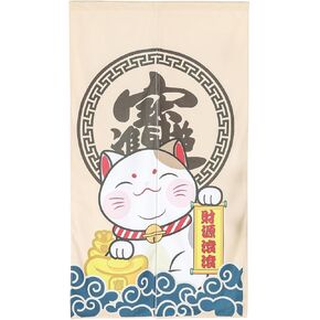 Lucky Cat Japanese Noren Door Curtain Wealth and Fortune Maneki Neko Noren for Business 33.5"x59.1" Yellow