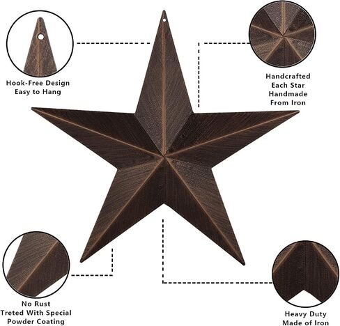 EBEI Metal Country Antique Barn Star 21.5" Rustic American Style Dark Brown Texas Lone Star Home Wall Décor in Saudi Arabia