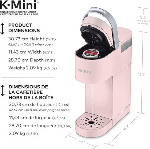 ماكينة صنع القهوة Keurig K-Mini ذات الخدمة الفردية K-Cup، تتميز بتصميم أنيق للغاية، دائمة الخضرة in Kuwait