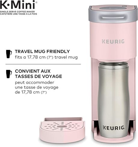 ماكينة صنع القهوة Keurig K-Mini ذات الخدمة الفردية K-Cup، تتميز بتصميم أنيق للغاية، دائمة الخضرة in Kuwait