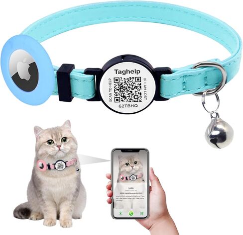Leather Cat Collar with Bell Leather Kitten Collar Cat Collar with Safety Buckle for Boy Cats, Girl Cats with Safety Elastic Strap Cute Pet Collars for Small Cat Kitten Puppy (Pink) in Saudi Arabia