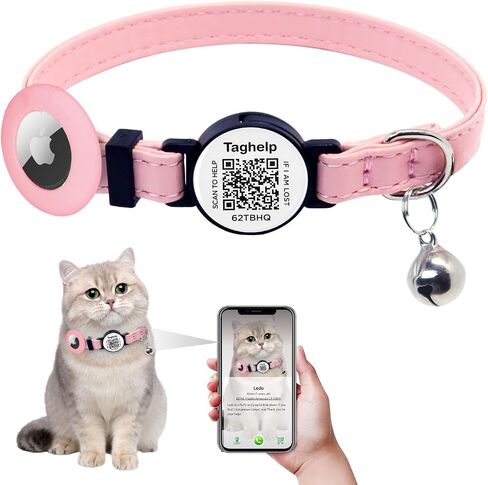 Leather Cat Collar with Bell Leather Kitten Collar Cat Collar with Safety Buckle for Boy Cats, Girl Cats with Safety Elastic Strap Cute Pet Collars for Small Cat Kitten Puppy (Pink) in Saudi Arabia