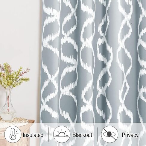 ستائر تعتيم RYB HOME لغرفة النوم - ستائر أومبرية لغرفة المعيشة ضوء الشمس كتلة الضوضاء تقلل كفاءة الطاقة ستائر تعتيم الغرفة مع نمط شجرة، أبيض ورمادي، 52 × 84 بوصة، لوحتان in Kuwait