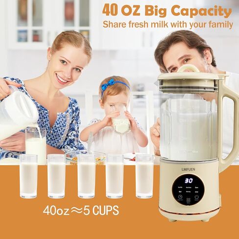 Automatic Nut Milk Maker,Blender for Kitchen 40oz Cold Drinks,27oz Hot Drinks,Soy Milk Maker,Rice Paste,Juice,Baby Food Hot Blender,Corn,Crushing Ice,Delay Start/Keep Warm/Boil Water (Purple) in Saudi Arabia