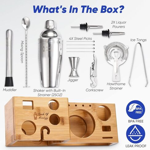 Bartender Kit with Cocktail Shaker, Stylish Bamboo Stand, Liquor Pourers for an Perfect Drink Mixing Experience - 14 Piece Barware Essentials Cocktail Shaker Set (Silver) in Saudi Arabia