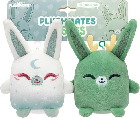 TeeTurtle Plushiverse - Plushmates Besties Keychain Set - Myths and Cryptids - Cute Kawaii Brown Bigfoot and White Yeti - Plush Keychains That Hold Hands in Saudi Arabia