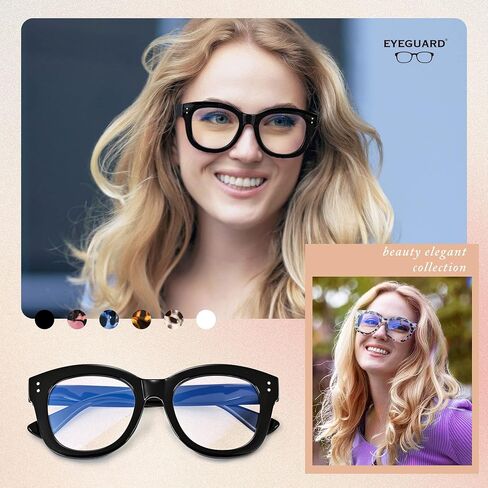 EYEGUARD 2 Pack Oversized Reading Glasses for Women Blue Light Blocking Eyeglasses Fashion Spring Hinge Readers in Saudi Arabia