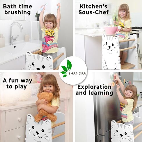 Shandra Toddler Tower Adjustable Stool - Montessori Toddler Kitchen Stool Helper, Toddler Standing Tower, Kids Kitchen Step Stool - Toddler Stool for Kitchen, Learning Tower for Toddlers 1-5 in Saudi Arabia