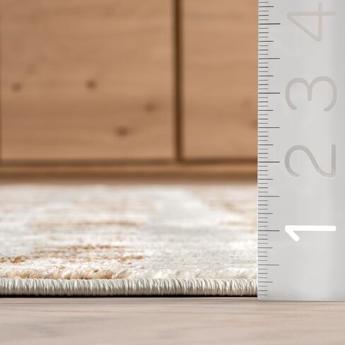 Rugs USA x Prabal Gurung Lafayette Abstract Striped Area Rug, 5x8, Beige in Saudi Arabia