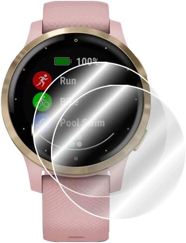 واقي شاشة IPG للساعة الذكية Garmin vívoactive 4 (وحدتان) طبقة شفافة فائقة الدقة غير مرئية مضادة للخدش - ناعمة/شفاء ذاتي/خالية من الفقاعات in Kuwait