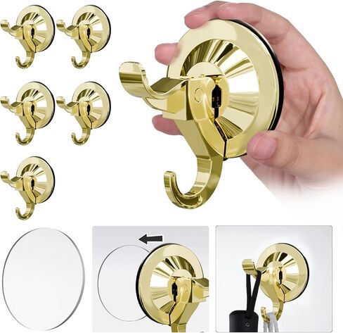 Antimbee Suction Cup Hooks, 5 Pack Suction Cup Hanger, Removable Large Suction Cup with Ultra-Thin Adhesive Disc for Smooth/Uneven Surfaces, Max Hanging up to 11 lbs (Gold) in Saudi Arabia