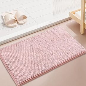 2PCS Memory Foam Bathroom Rug 20"×32",Thick Soft Absorbent Chenille, Rubber Backing Quick Dry Microfiber Mats, Water Absorbent Rain Showers and Under The Sink(Bright White) in Saudi Arabia
