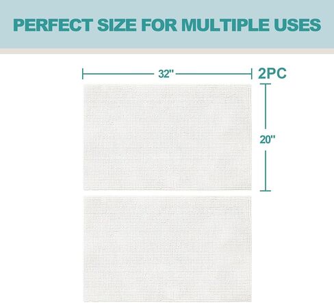 2PCS Memory Foam Bathroom Rug 20"×32",Thick Soft Absorbent Chenille, Rubber Backing Quick Dry Microfiber Mats, Water Absorbent Rain Showers and Under The Sink(Bright White) in Saudi Arabia