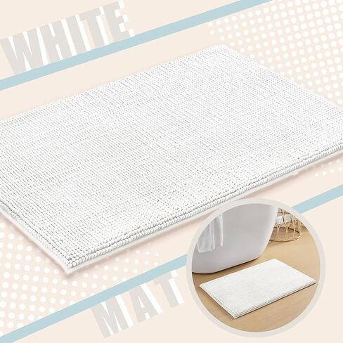2PCS Memory Foam Bathroom Rug 20"×32",Thick Soft Absorbent Chenille, Rubber Backing Quick Dry Microfiber Mats, Water Absorbent Rain Showers and Under The Sink(Bright White) in Saudi Arabia