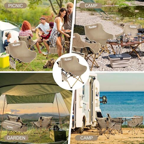Outdoor Folding Chairs for Adults Set of 2 Lightweight Compact Camping Chair KontMan Best Ultralight Camping Chair Heavy Duty 265 lbs (2 Pack) in Kuwait