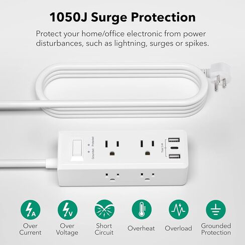 شريط طاقة BN-LINK للحماية من زيادة التيار مع 9 منافذ 2 USB-A 1 USB-C (إجمالي 3.4 أمبير)، شريط موسع للمنافذ ثلاثية الجوانب مع سلك تمديد بطول 5 أقدام، قابس مسطح، محطة شحن سطح المكتب للسفر والمنزل والمكتب، 15 أمبير in Kuwait