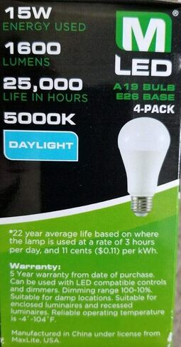 Maxlite LED 4 عبوات A19 لمبة 100 وات ضوء النهار 5000 ك، أبيض in Kuwait