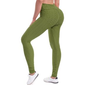 Women's High Waist Textured Butt Lifting Slimming Workout Leggings