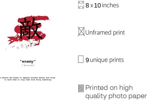 Ouroboros Art & Design - مغامرة Ichigo: Bleach Anime Art Gallery - ملصقات إصدار خاص من الرسوم المتحركة Bleach Manga Anime - 9 قطع - 300 جرام لكل متر مربع - 8x10 بوصة - غير مؤطرة in Kuwait