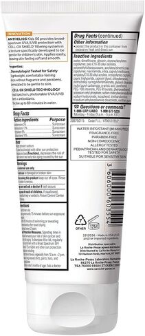 لاروش بوساي أنثيليوس كيدز جنتل لوشن واقي من الشمس SPF 50 | عامل حماية من الشمس (SPF) واسع النطاق + مضادات الأكسدة | واقي الشمس للأطفال | خالي من الأوكتينوكسات والأوكسيبنزون ​​| تم اختباره من قبل أطباء الأطفال | غير كوميدوغينيك | خالي من الزيت in Kuwait