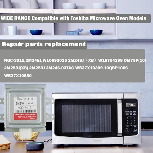 NGC-3015 Microwave Magnetron for TurboChef Microwave Oven Tube Compatible 2M246-03TAG WB27X10309 2M248J in Kuwait