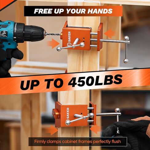 مشبك عقد حفر النجارة من ساكر، مشابك خزانة لتثبيت الخزانات، مشابك مخلب مع عمق قابل للتعديل ومسامير جانبية مزدوجة، مشابك إطار وجه الخزانة، أداة محاذاة الخزانة in Kuwait