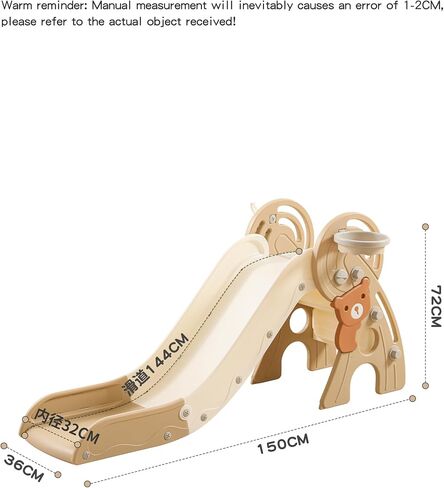 4 in 1 Toddler Slide,Baby Slide,Slide for Toddlers 1-3,Foldable Slide,Plastic Slide,Toddler Slides Indoor and Outdoor,Toddler Slide with Basketball Hoop and Ball,Toddler Playground Slide (Brown) in Saudi Arabia