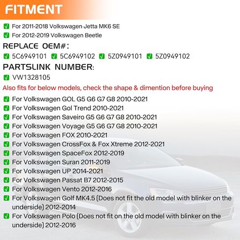 عدسة مدخنة ديناميكية متتابعة Led مرآة جانبية بدوره أضواء الإشارة المؤشر لـ 2011-2018 Volkswagen Jetta MK6 SE، لـ 2012-2019 VW Beetle in Kuwait