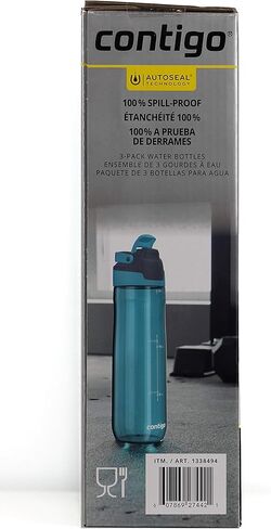 زجاجات مياه كونتيجو أوتو سيل (أخضر، أزرق، أصفر) in Kuwait