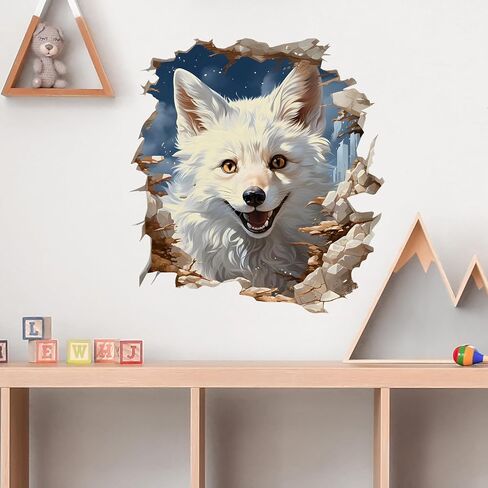 Smiling White Fox Broken Wall Wall Decal Nursery Animal 3D Wall Sticker Removable Peel and Stick Wall Art Decor for Kid Baby Classroom Preschool Living Room Playroom Bedroom School in Saudi Arabia