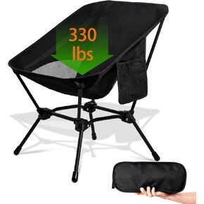 Ultralight Portable Camping Beach Chairs Compact Folding Lawn Chair Outdoor Lightweight Backpack Camp Chair for Adults Backpacking Chair with Pocket for Outside Travel Picnic & Hiking, Support 330 LBS