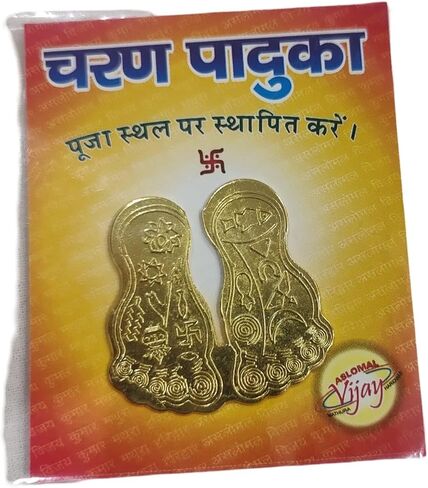 laxmi puja samagri Diwali Pooja kit Lakshi Ganesh sarswati Page laxmi Aarti Page shri kubray Yantra Lakshmi charan paduka gomati Chakra k gatta Yellow kaudi Pooja samgari in Saudi Arabia