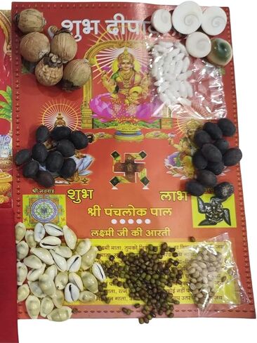 laxmi puja samagri Diwali Pooja kit Lakshi Ganesh sarswati Page laxmi Aarti Page shri kubray Yantra Lakshmi charan paduka gomati Chakra k gatta Yellow kaudi Pooja samgari in Saudi Arabia