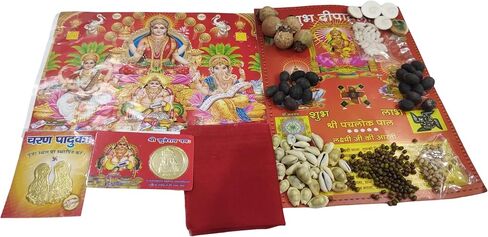 laxmi puja samagri Diwali Pooja kit Lakshi Ganesh sarswati Page laxmi Aarti Page shri kubray Yantra Lakshmi charan paduka gomati Chakra k gatta Yellow kaudi Pooja samgari in Saudi Arabia