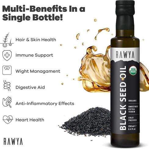 RAWYA Black Seed Oil - Cold Pressed Organic Natural Supplement, Glass Bottle,Non-GMO, Black Cumin Seed Oil, Kalonji Oil, Nigella Oil - 2 Pack of 8.4 Fl Oz in Saudi Arabia