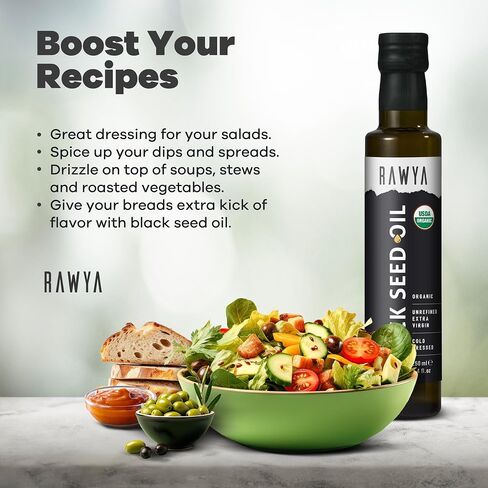 RAWYA Black Seed Oil - Cold Pressed Organic Natural Supplement, Glass Bottle,Non-GMO, Black Cumin Seed Oil, Kalonji Oil, Nigella Oil - 2 Pack of 8.4 Fl Oz in Saudi Arabia