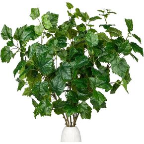 26.4 "الخضرة الاصطناعية ينبع فروع فو 5 قطع الكروم الاصطناعية يترك فروع أوراق اللبلاب وهمية فروع ينبع فو نبات إكليل شجيرات أوراق الجذعية الطويلة لغرفة النوم ديكور المنزل الطرف (Scindapsus) in Kuwait